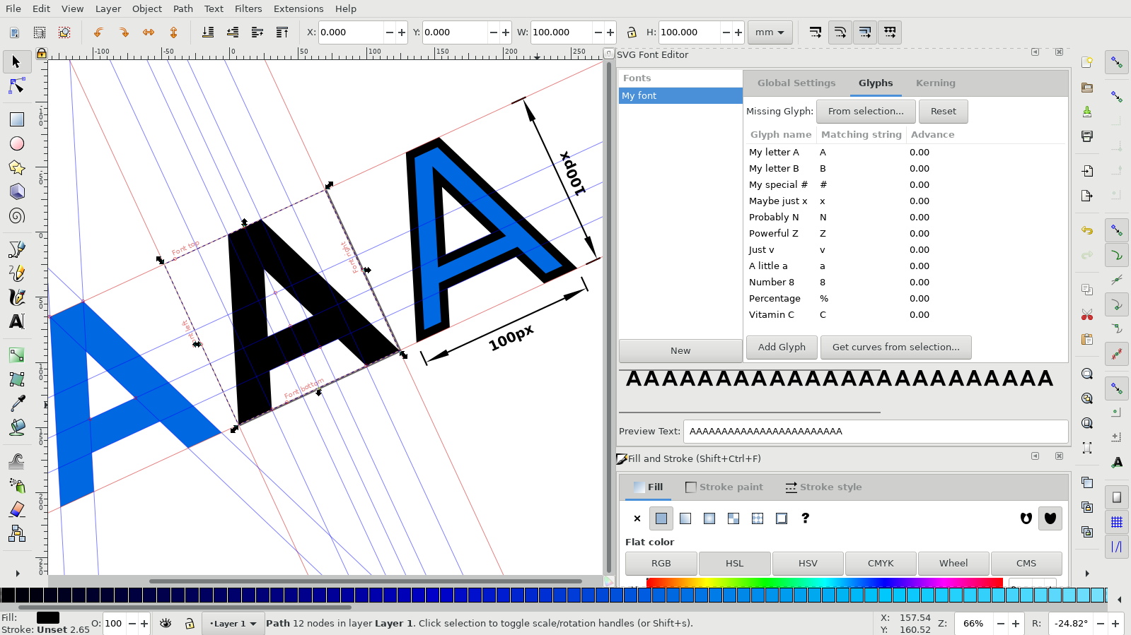 Как растягивать буквы в Xara x